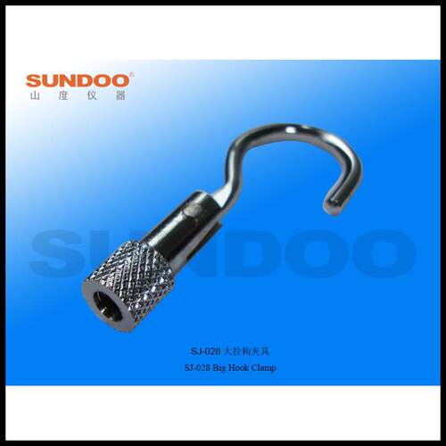 山度SUNDOO SJ-028实验机架机台 大拉钩夹具 推拉力计夹具