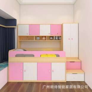 儿童床ye888单人柜床储物吊半高床型男女孩小户床一体柜床省空间