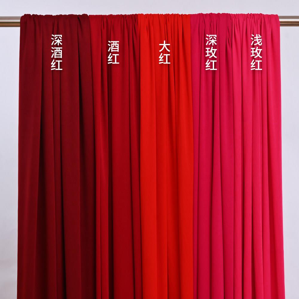婚庆吊顶布幔红色牛奶丝弹力布婚礼波浪装饰户外结婚背景布幔帷幔