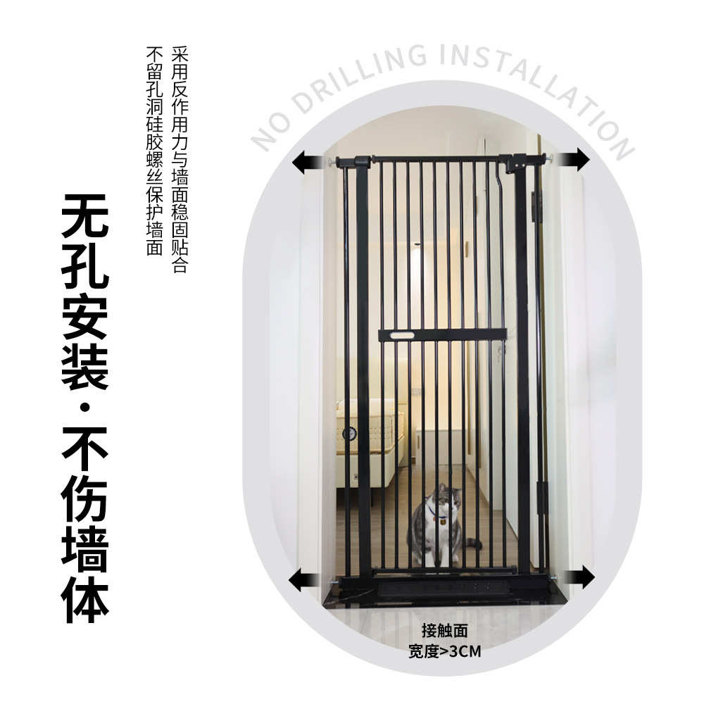宠物围栏1.5米防猫门栏免打孔加密猫咪栅栏狗狗室内隔离宠物护栏