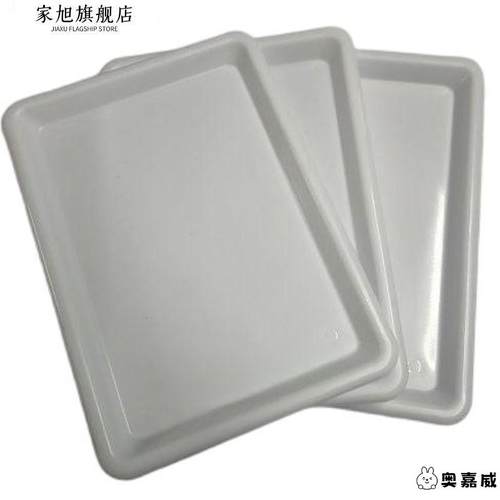 长方形碗篮厨房接水托盘碗碟沥水