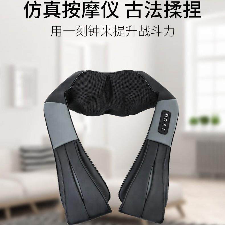 新款揉捏按摩披肩多功能家用肩膀披肩按摩仪电动颈肩按摩器仪器