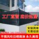 铝艺护栏围墙庭院新中式 栏杆户外阳台别墅院子花园围栏铝合金栅栏