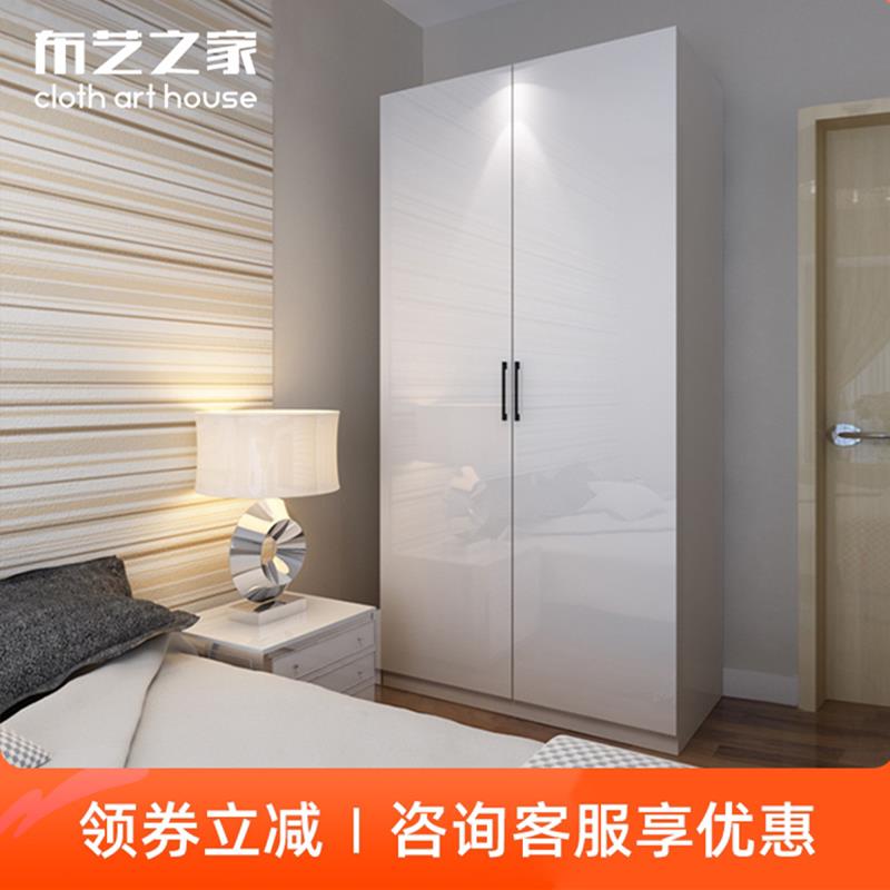 烤漆对开门衣柜简约现代拉门衣柜四门衣柜三门两门大衣柜整体衣柜