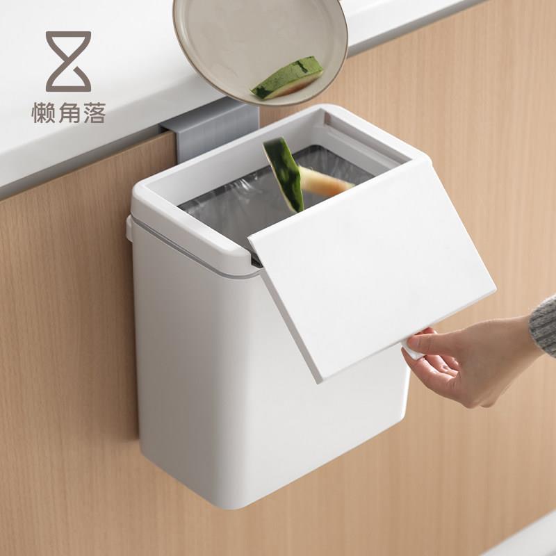 懒角落垃圾桶壁挂家用厨房带滑盖厨余 余免弯腰收纳桶化妆室厕所