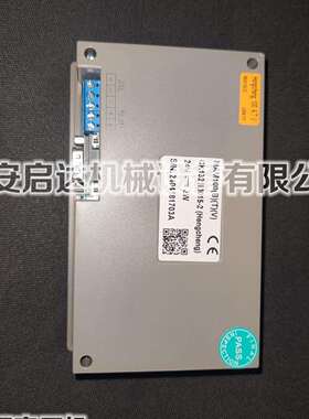 MAM100螺杆空压机显示屏 显示器 MAM100螺杆空压主控器 控制面板