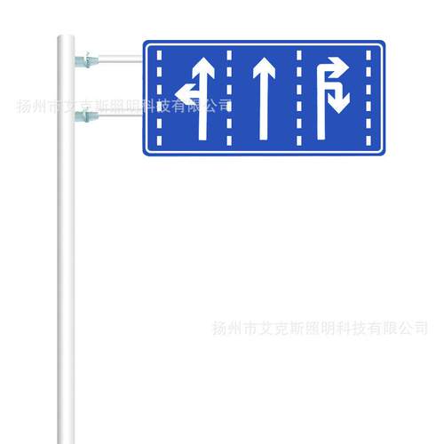 2020交通标志杆厂家速道路指示工高反程级光标识型悬臂交通立杆杆