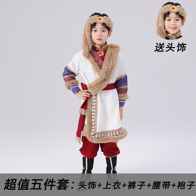 正品藏族族服装式儿童女童藏式藏少数民服藏名族款演出服秋冬藏装
