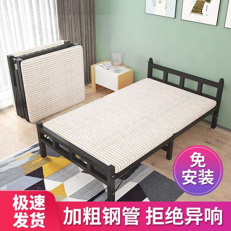 折叠床单人床家用办公室简易木板午休床便携双人出租房铁床加固厂