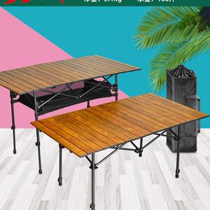 三只蜗牛户外折叠升降桌便携式野餐烧烤防木纹铝合金露营蛋卷桌子