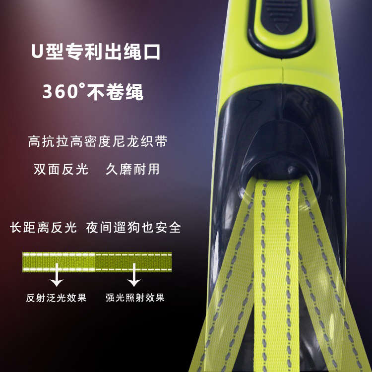 狗狗牵引绳自动伸缩小型泰迪柯基狗链子大型犬金毛拉布拉多遛狗绳