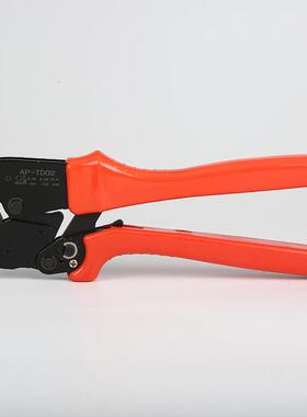 电工绝缘接线端子接线钳AP-TD02手动工具同轴端子压接钳压线钳子