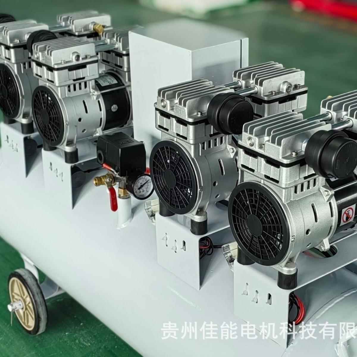 3000W-110L空压机无油静音小型气泵小型空压机750W*4