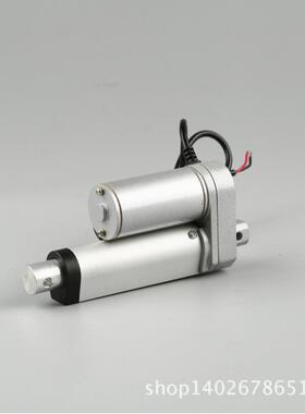 电动0推v杆FAW1224V直线伸缩10m杆m行程电机微型电机马达箭