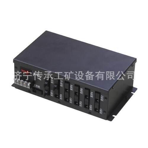 质保无忧WZBQC矿用隔爆兼本质安全型 电光WZBQC-8TG-M12组合开关