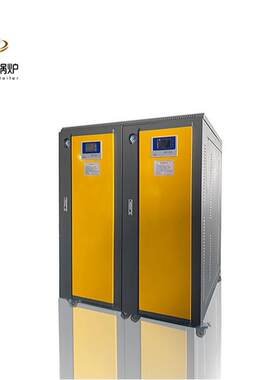 上海6-240KW电加热蒸汽锅炉工业蒸汽发生器全自动电锅炉智能控制