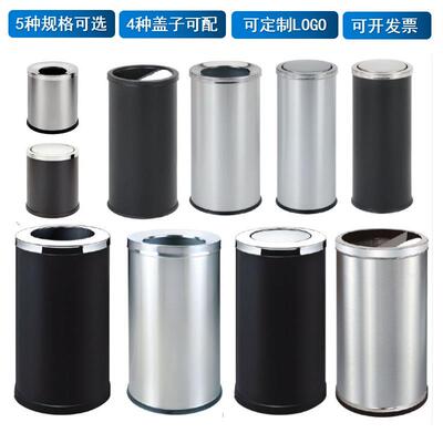 商场圆形不锈钢垃圾桶酒店万达影城港式果皮箱马桶户外烟灰