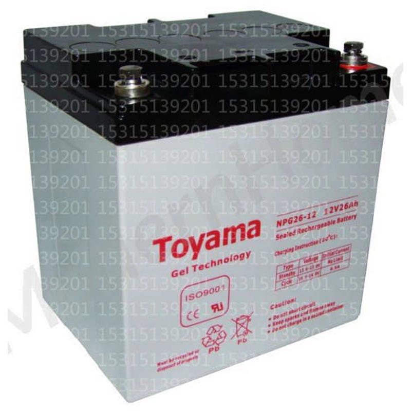 日本TOYAMA蓄电池(电瓶)NPG26-12 12V26AH 原装进口
