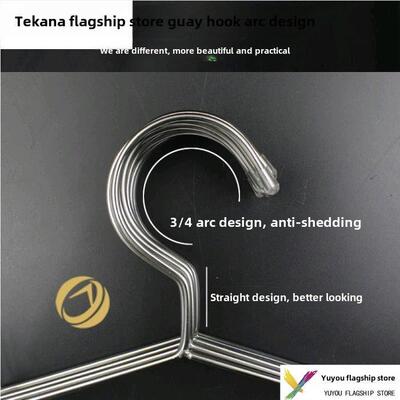 40cm36cm33厘米衣架35儿童中号32