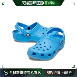 韩国直邮Crocs 时装凉鞋 Crocs/經典/木底鞋/小孩/206991-4TB