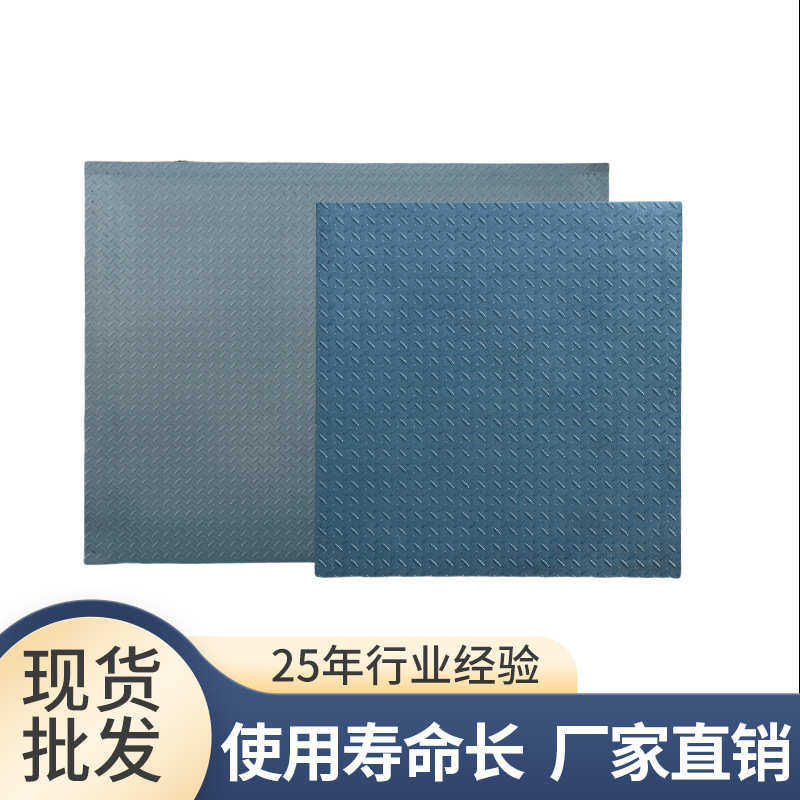 电子地磅秤高精度工业物流快递称重用地磅秤防抖防震电子地磅秤