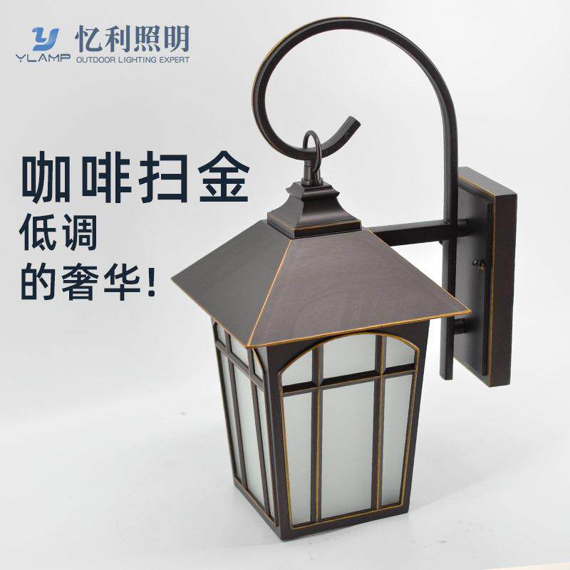 庭院围墙走廊拉丝仿古铝制壁灯公园过道中式新挂墙吊户外新中式