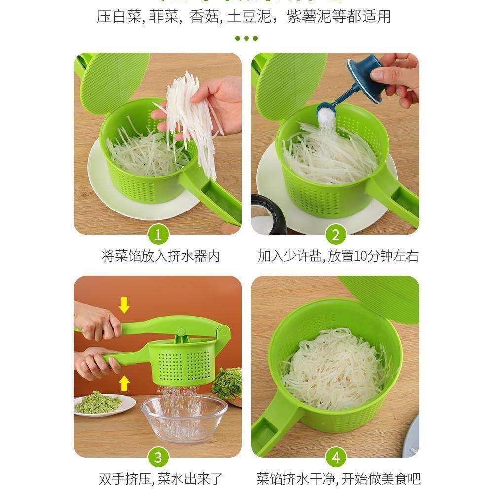 菜馅挤水器家用手压式饺子馅压菜器厨房大号蔬菜脱水器挤菜水神器