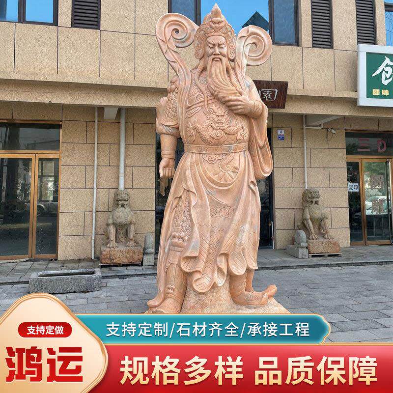 大型汉白玉石雕古代人物雕塑花岗岩胸像校园孔子像观音佛像摆件