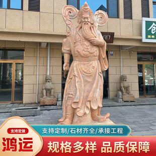 大型汉白玉石雕古代人物雕塑花岗岩胸像校园孔子像观音佛像摆件