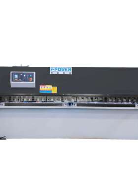 F-POWERC10*3200剪板机小型金属不锈钢裁板机摆式液压剪板机