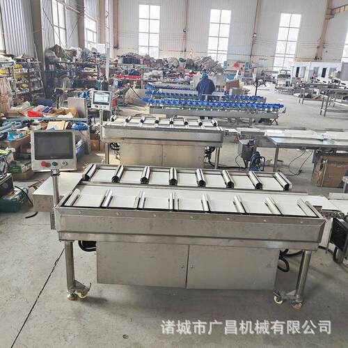 榴莲称重包装秤生鲜农产品定量组合秤多工位配重组合通用配重称