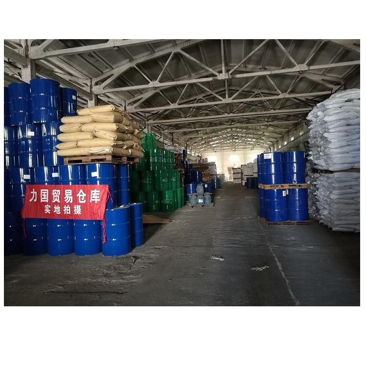 油漆除味剂 煤焦油除味剂 可零售100ml 油墨清新剂持久净味