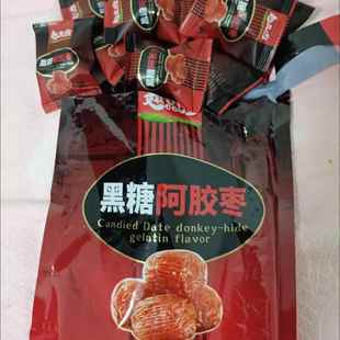 阿胶蜜枣黑糖蜜枣大红枣独立包装 气血补金丝蜜枣零食
