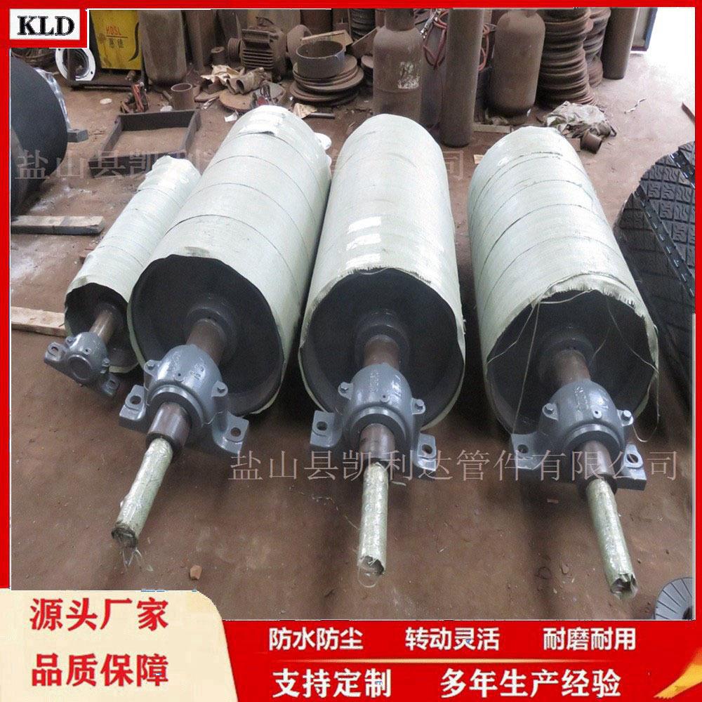 渣滚筒张笼长孔排形排渣滚526筒矿用改向清扫排渣滚筒式紧滚筒尾