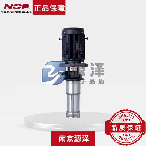 NOP油泵VORTEX冷却单元 TOP-YTH3700AC-I302C 机床大流量冷却泵