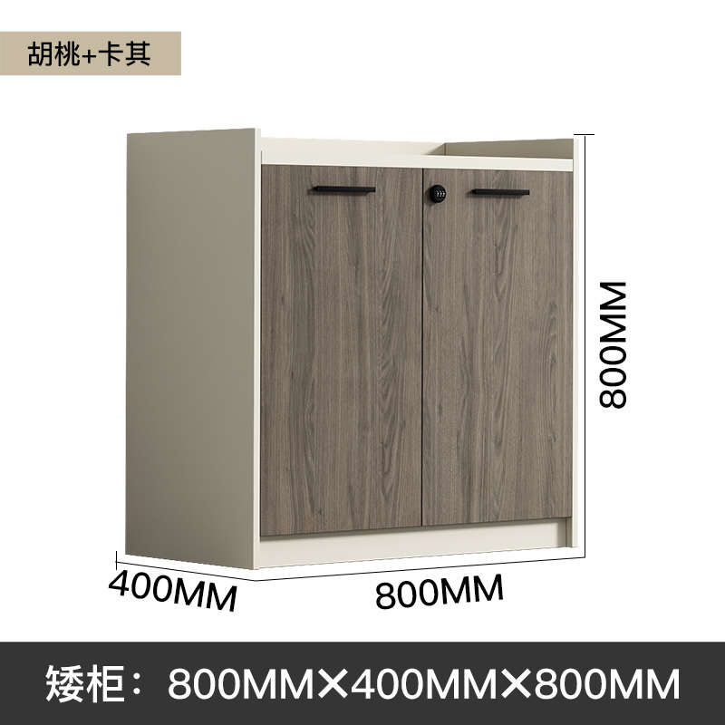 柜隔断柜矮储物柜简约文件柜柜地现代柜办公室档案家具柜柜资料边