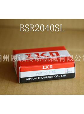 IKOBSP2550SLBSP2560SLBSP2580SLBSP25100SLBSPG25100SL