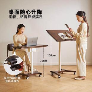 电脑桌实RF 木家用简动易桌学习桌公桌办工作书台可折叠升降 1631