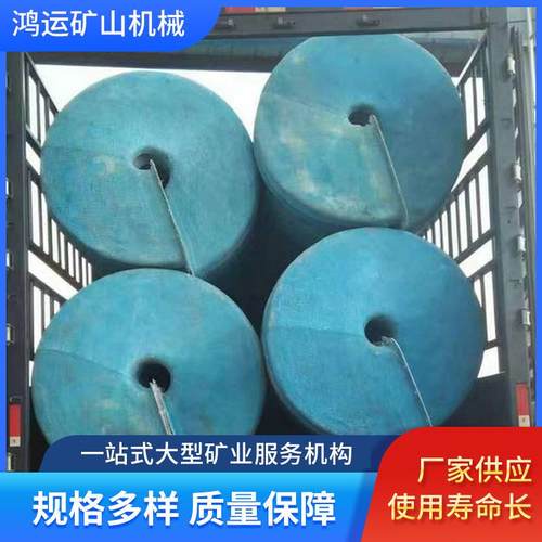 尾砂回收玻璃钢螺旋溜槽 矿用螺旋溜槽 重力螺旋选矿溜槽高效自动