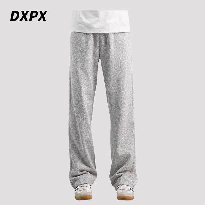DXPX品牌专柜灰色休闲直筒裤运动裤男卫裤春秋季宽松潮流直筒裤