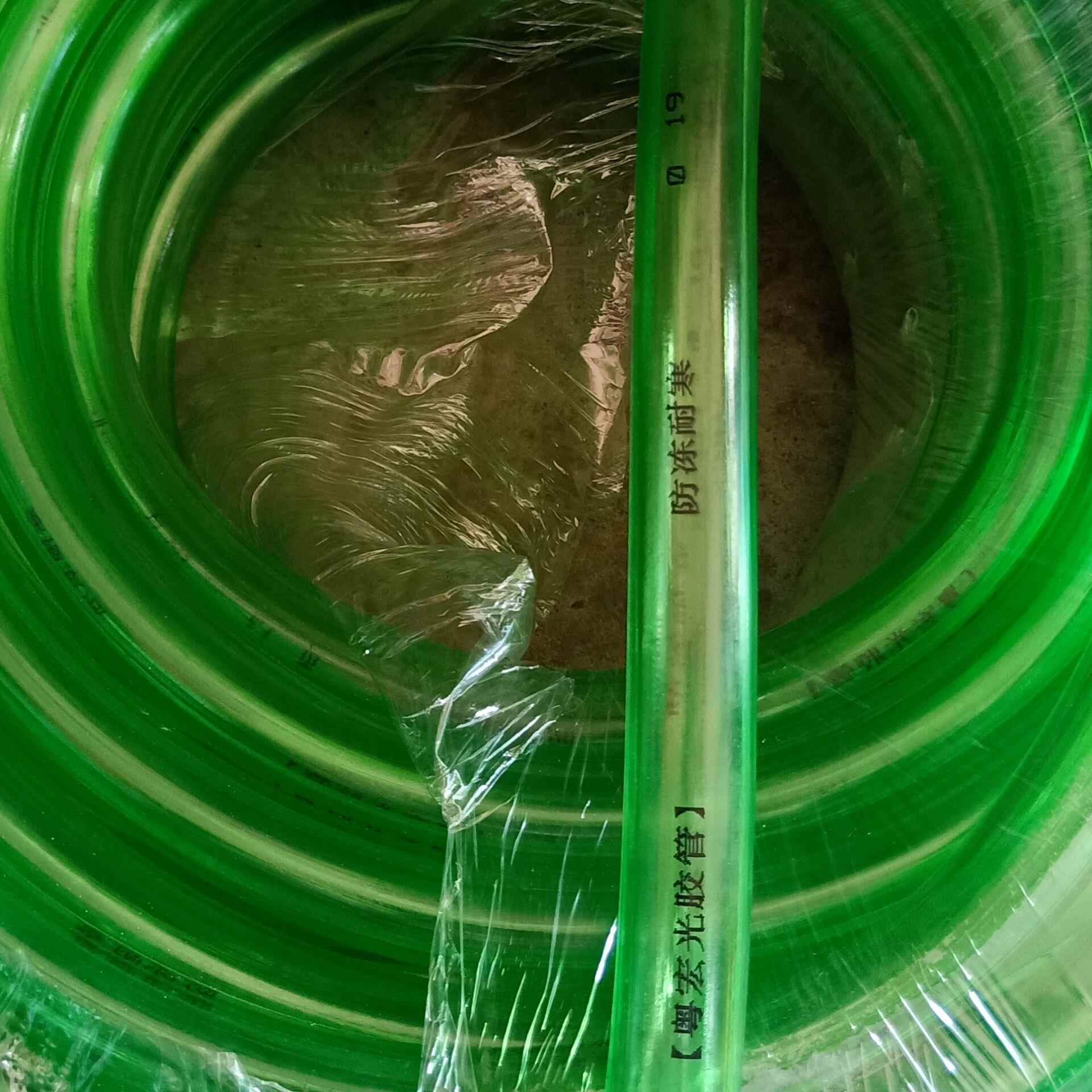 厂P家直销粤牌VC牛筋管管黑管塑料管TTuwzwqh浇绿花水管软管