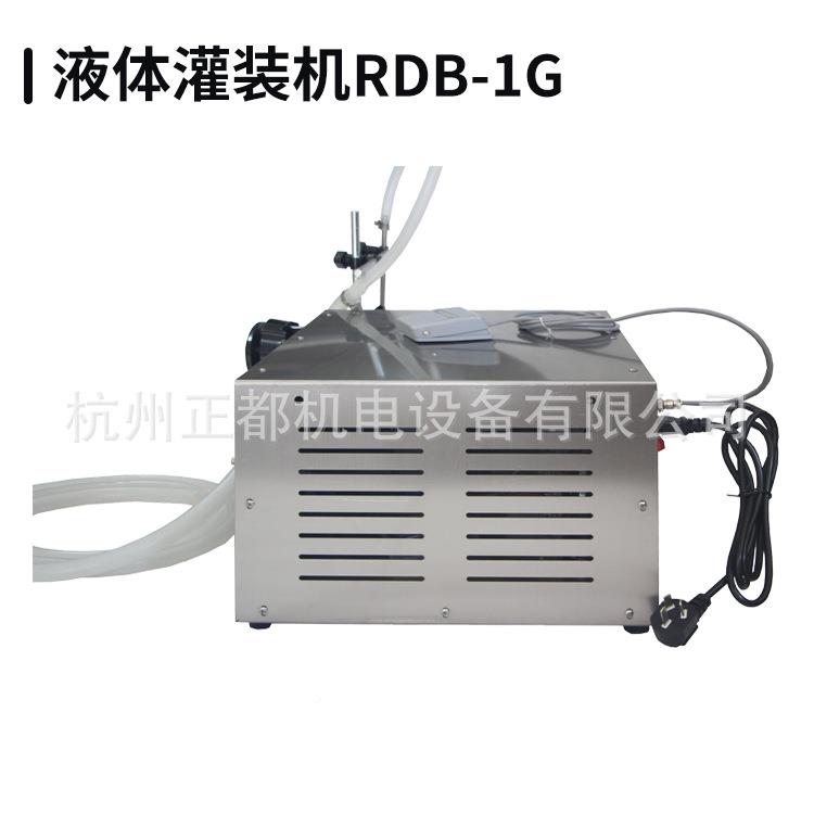 奶胶水油脂洗剂护肤品果汁牛化妆品腐涤液体灌装机RDB-1蚀G