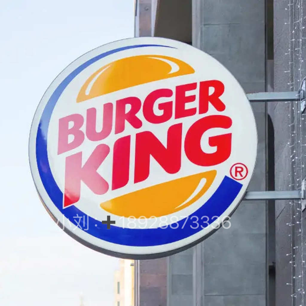 户外门头悬挂防水方形圆形双面单面LED灯亚克力广告吸塑灯箱厂家