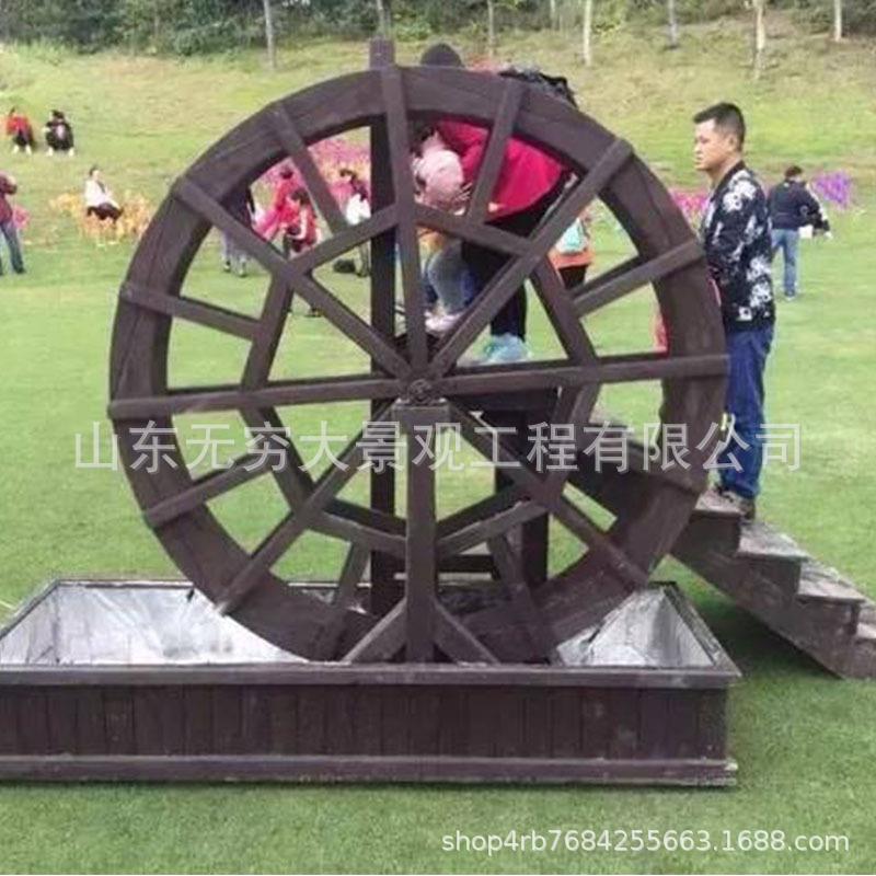 大型钢木结构景观水车 网红脚踏流水园林景观复古装饰工艺品摆件