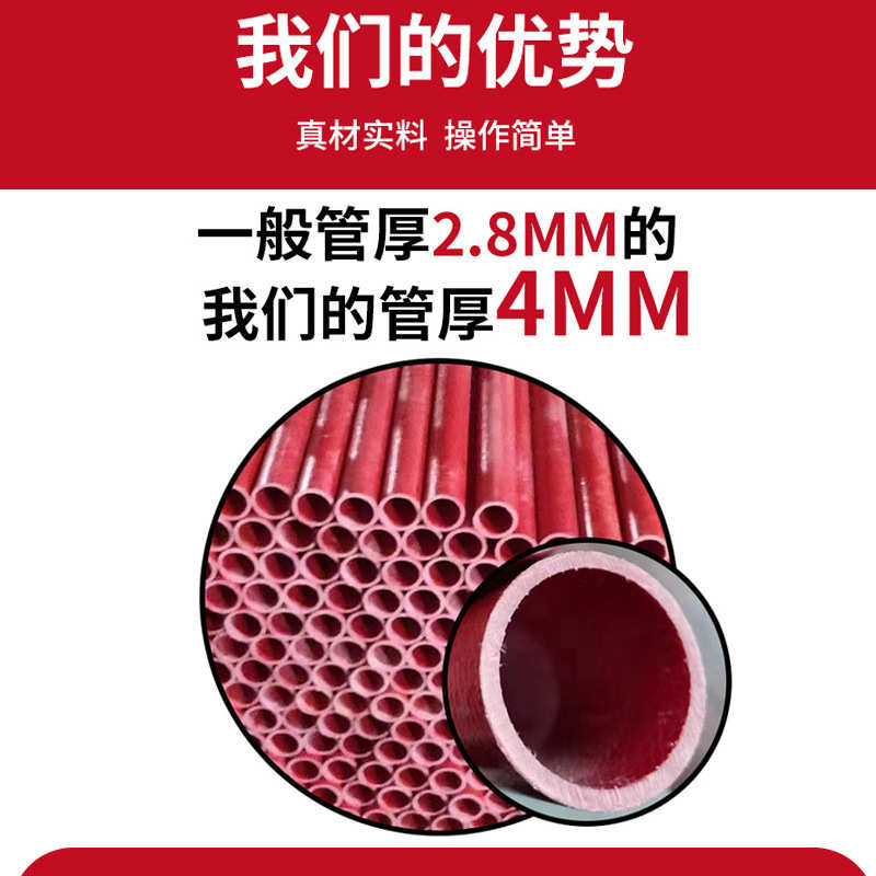 供应绝缘脚手架玻璃钢梯式检修平衡架高工作业轮扣可移动脚手架