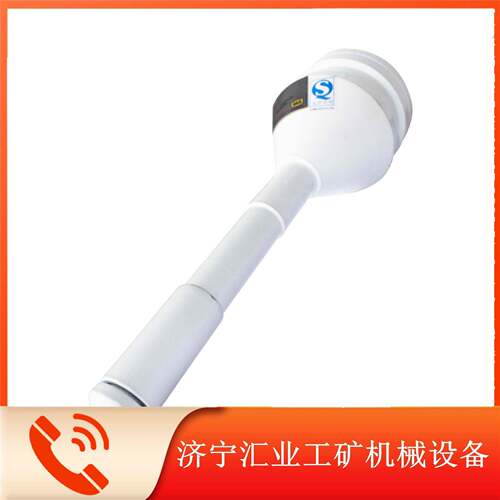 GUD-330矿用本质安全型堆煤传感器