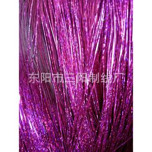 镭射假发丝接发彩条炫彩雨丝条变色亮片镭射海钓假饵逗猫棒原料