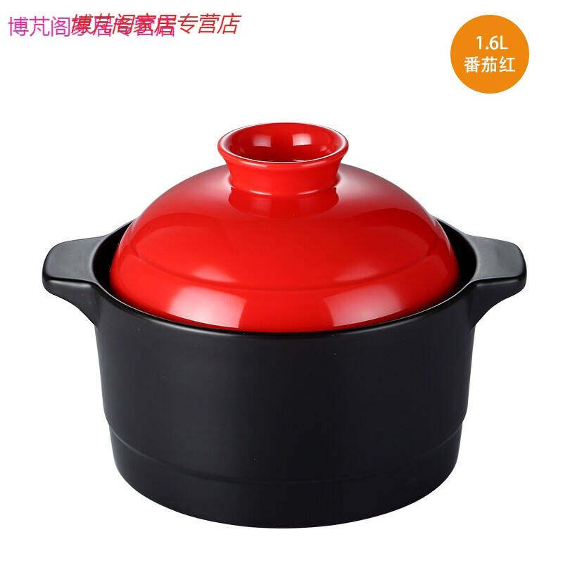 韩国砂锅炖锅饭锅煲汤煮粥锅双盖煲仔饭明火耐高温沙锅石锅家用煮|msdalam kategori dapur/memasak Appliances, memasak Appliances, Periuk belanga/Pot/cerek, basi/Ishinabe - dari Buy2taobao.com untuk memberikan perkhidmatan ejen Taobao profesional membeli