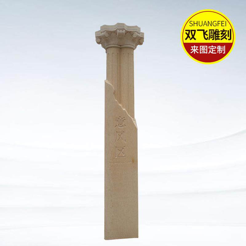 埃及米黄柱子大理石柱子装饰广场石材柱子罗马柱厂家