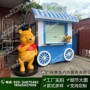 厂家直销广场商场汉堡热狗售卖车 流动组装实木售货车 景区售卖车
